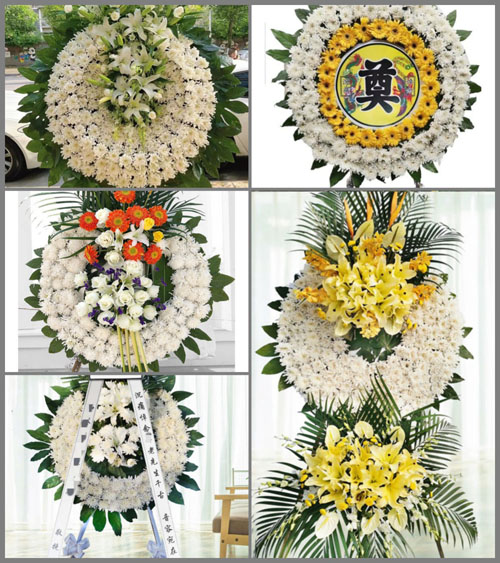 山东济宁汶上县郭楼镇蔚村村花圈速递